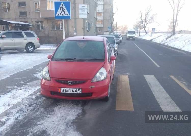 Чудаки парковки