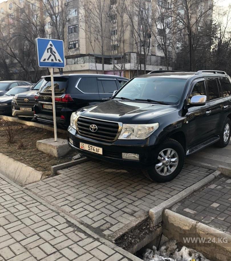 Чудаки парковки