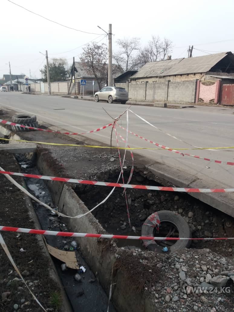 Может провалиться асфальт на улице Щербакова