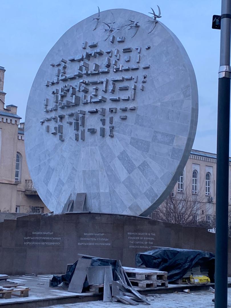 Монумента Бишкеку баатыру