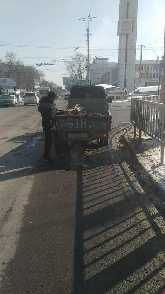 Яму временно засыпали