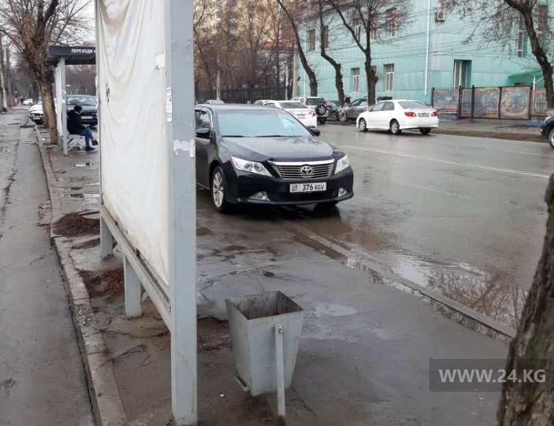 Чудаки парковки