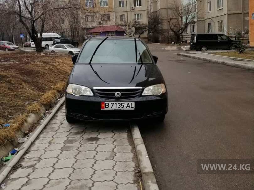 Чудаки парковки