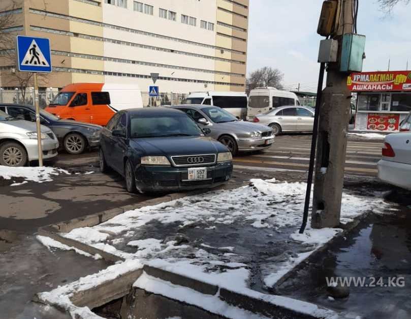 Чудаки парковки