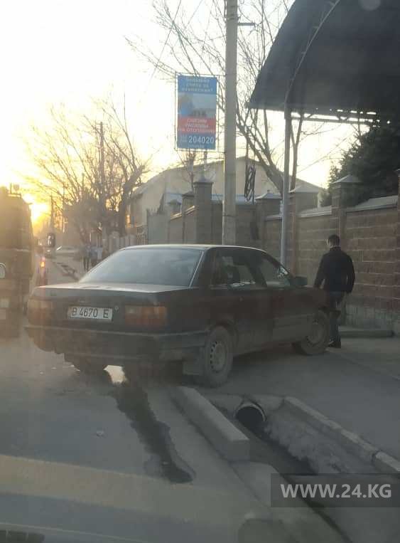 Чудаки парковки