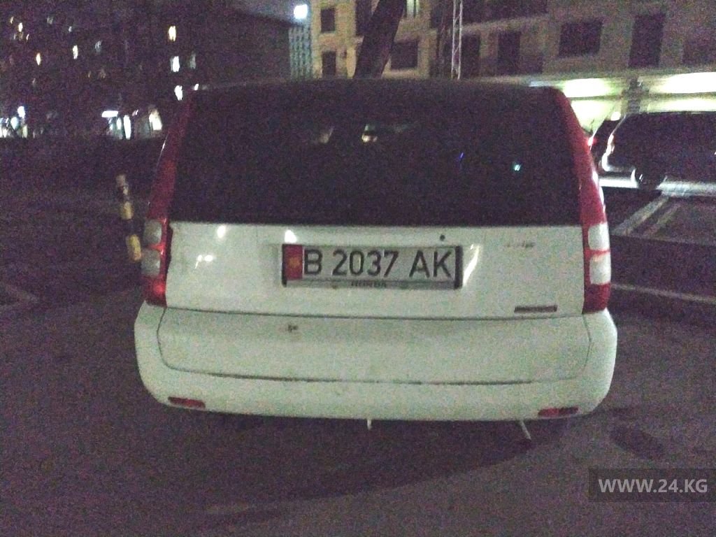 Чудаки парковки