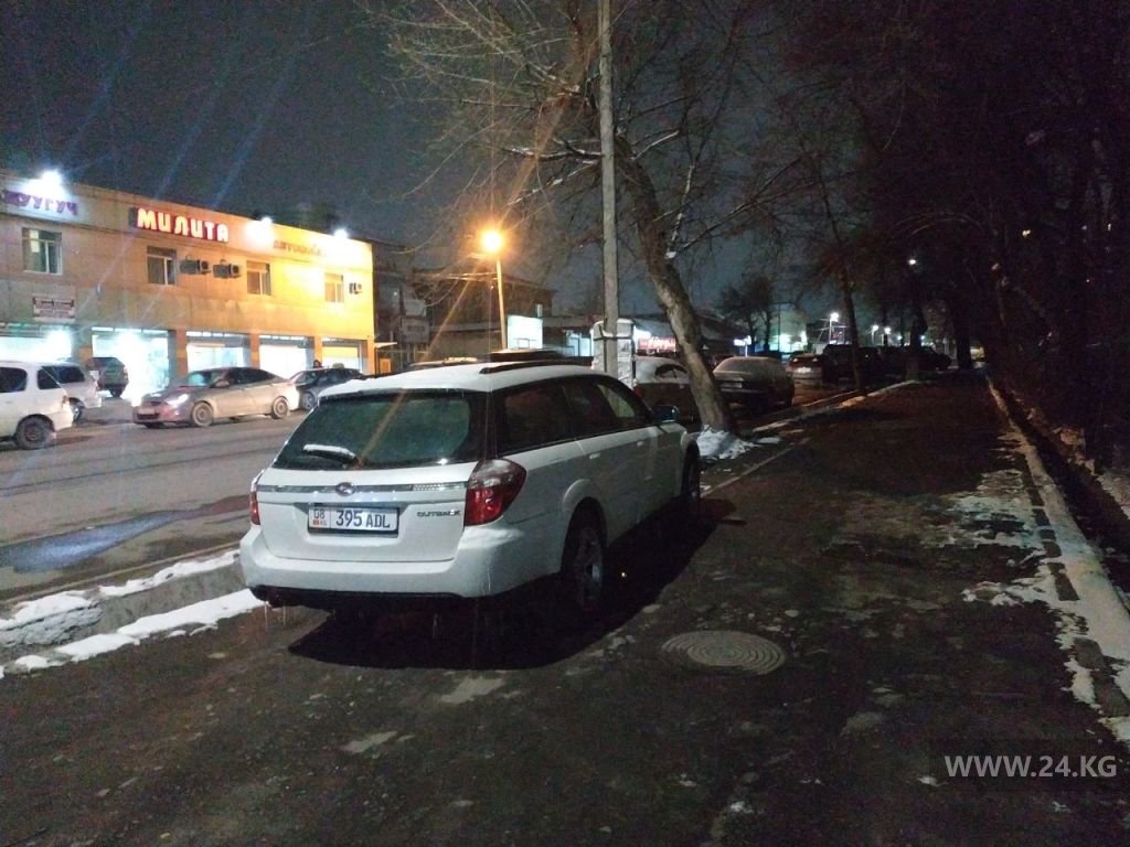 Чудаки парковки
