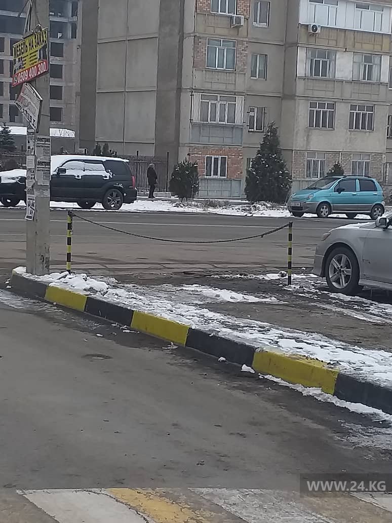 Парковка