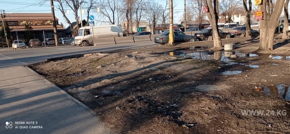Остановка на проспекте Дэн Сяопина
