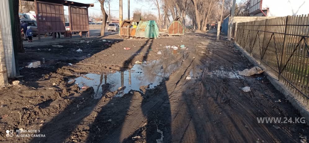 Остановка на проспекте Дэн Сяопина