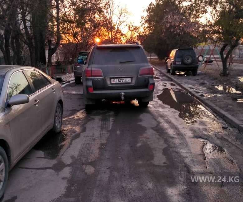Чудаки парковки