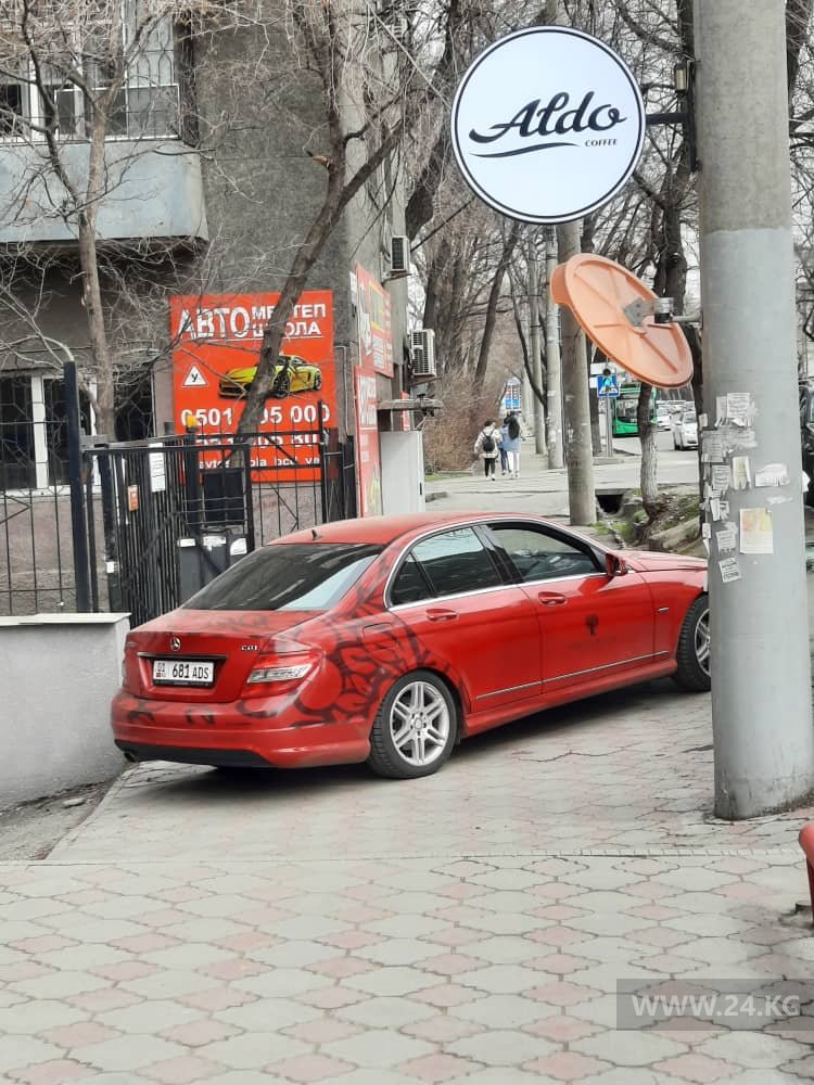 Чудаки парковки