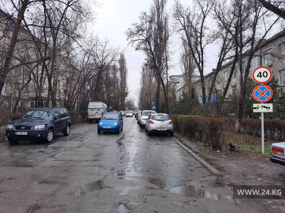 Чудаки парковки