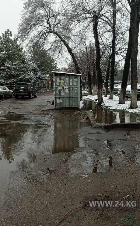 Тротуары Бишкека