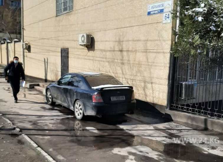 Чудаки парковки