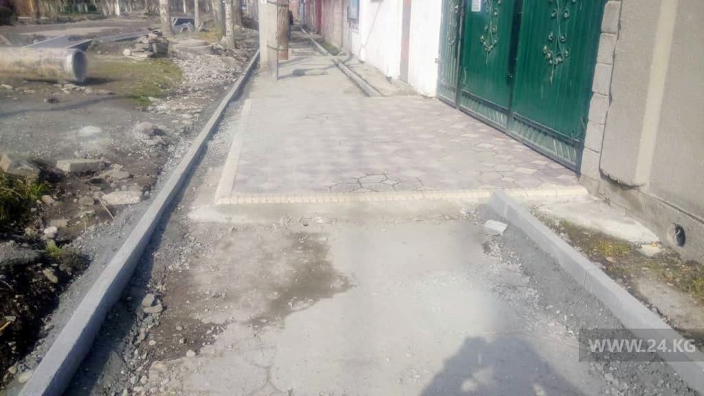 Тротуар по улице Фере