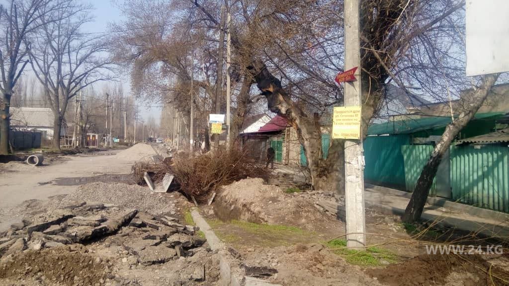 Тротуар по улице Фере