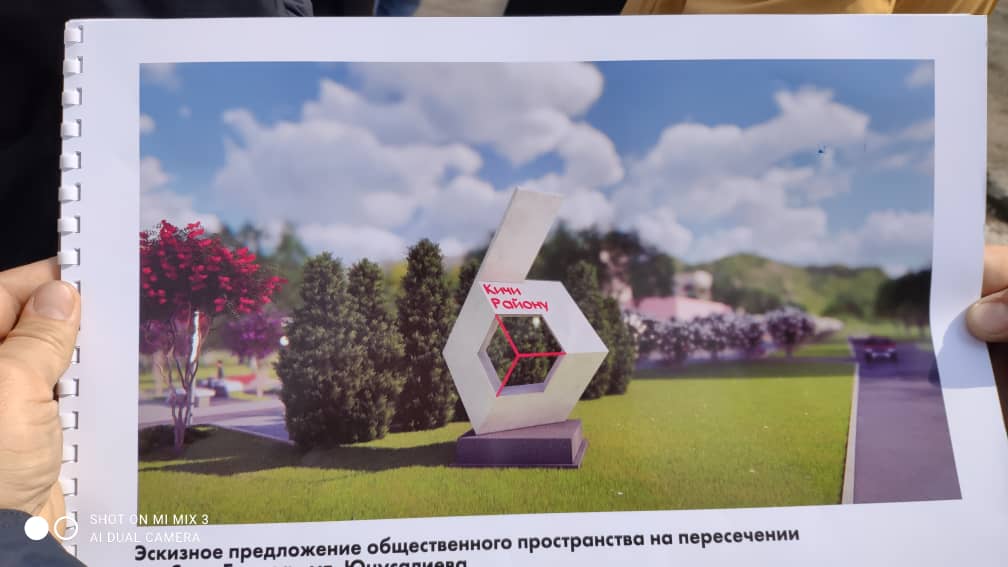 Новая зеленая зона появится в микрорайоне №6