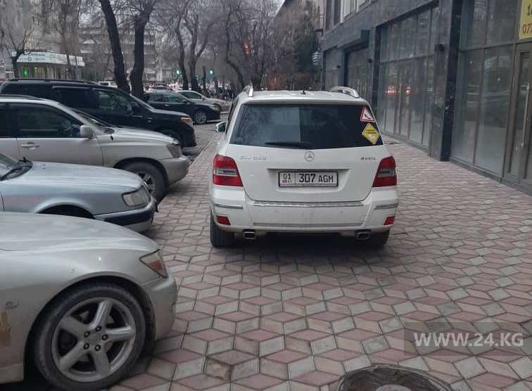 Чудаки парковки