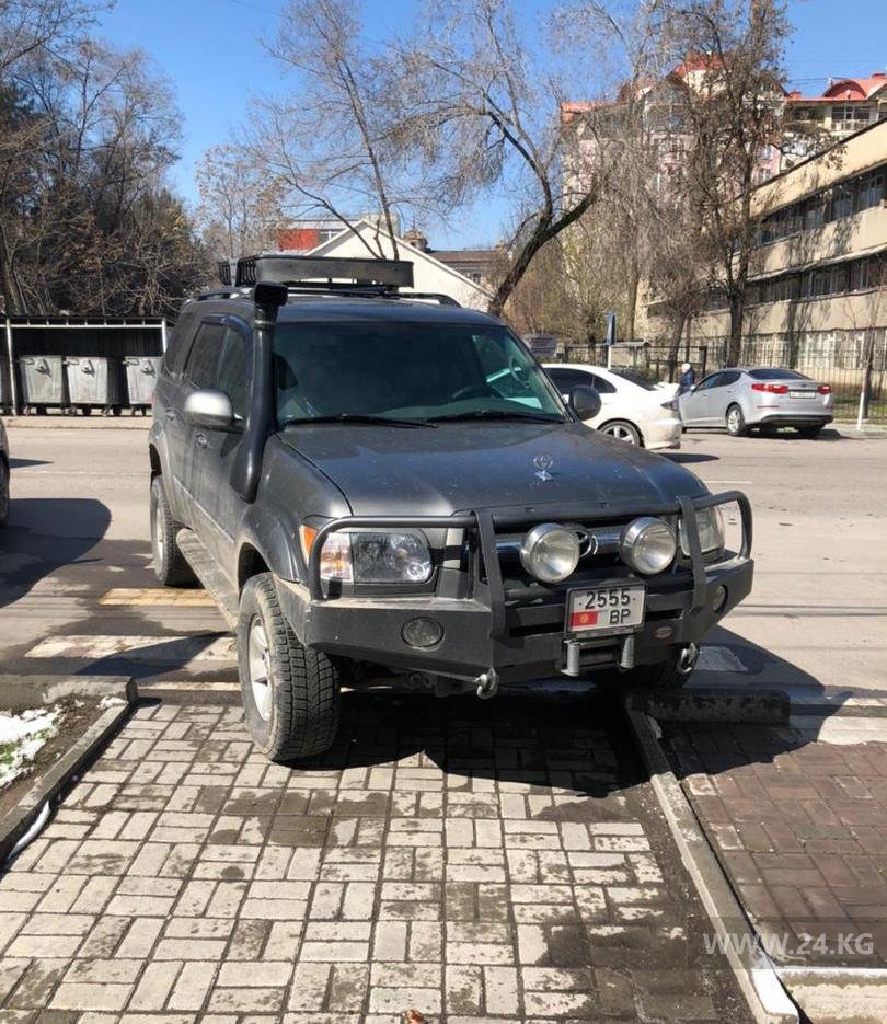Чудаки парковки
