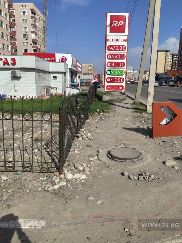 Тротуар в Бишкеке
