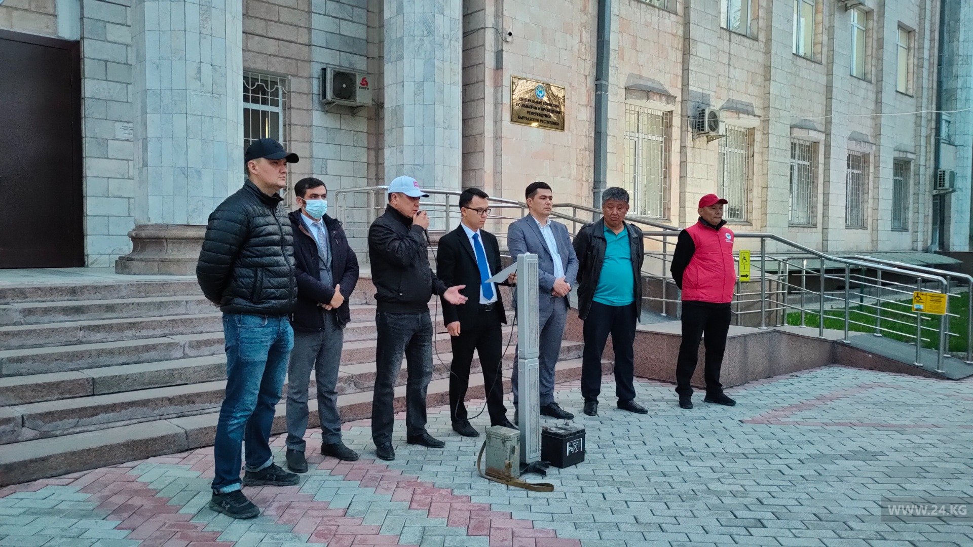 Митинг возле ЦИК
