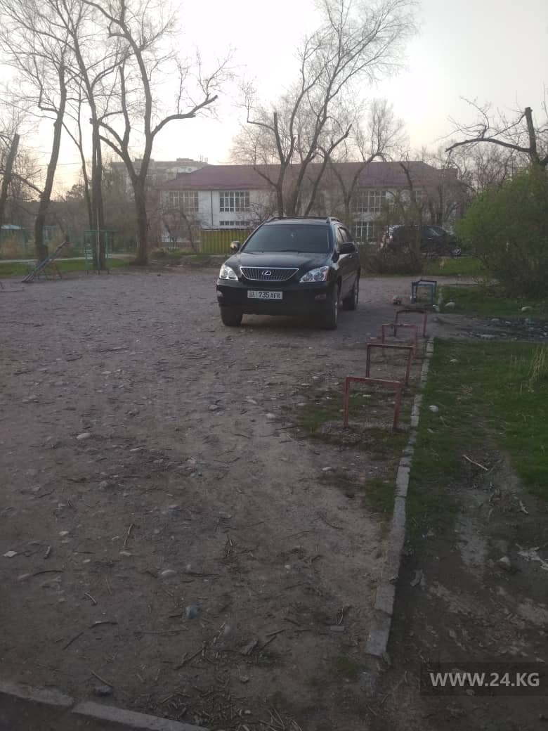 Чудаки парковки