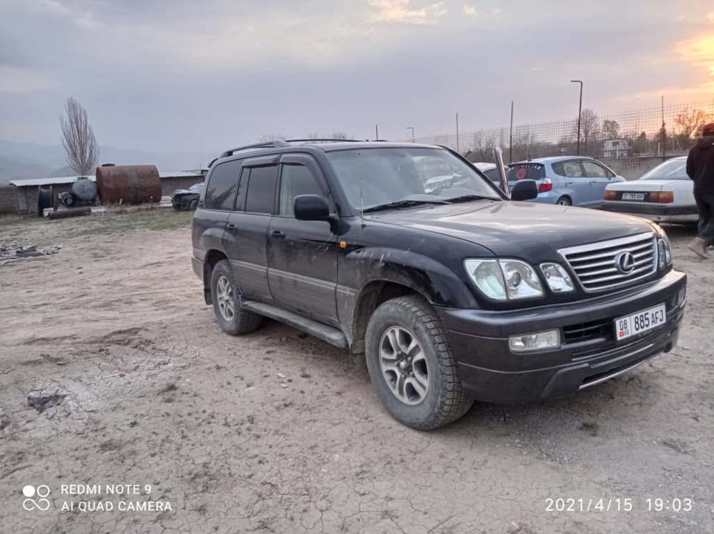Задержанный автомобиль