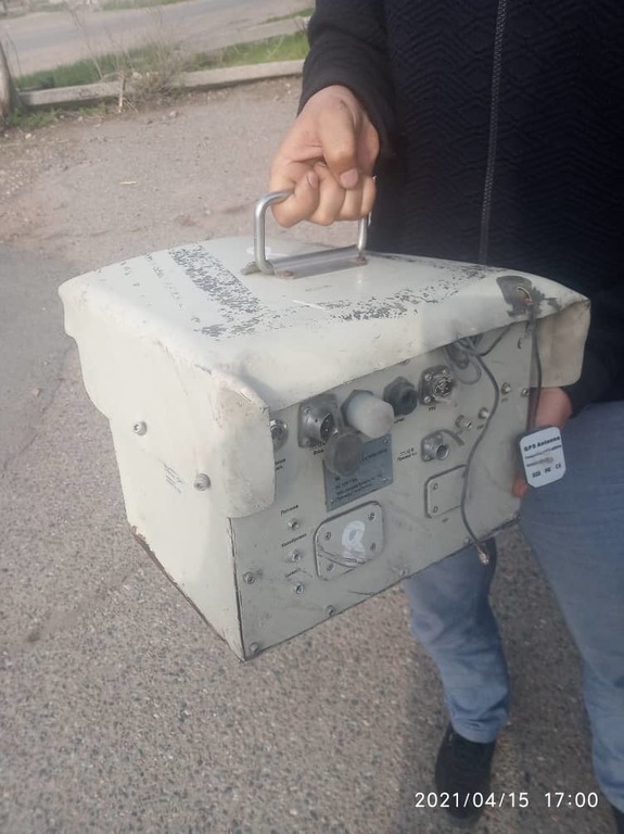 Сбитый АПК