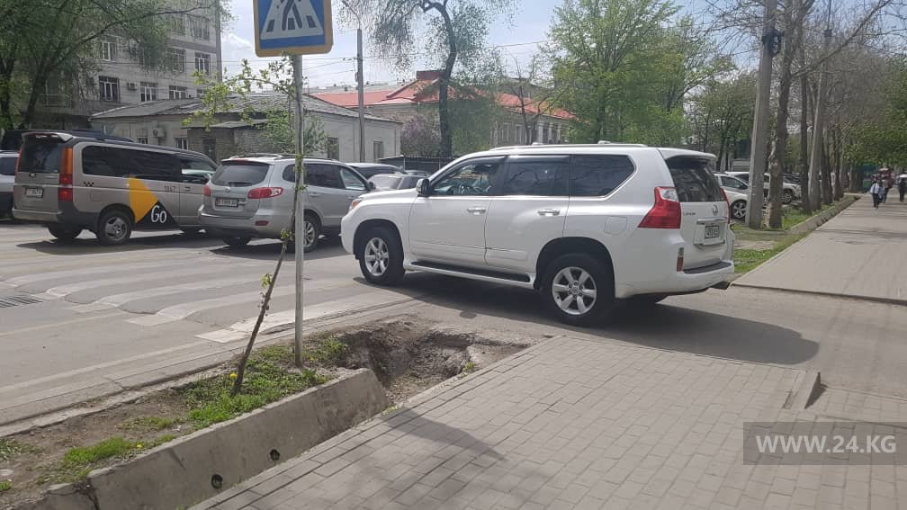 Улица Усенбаева