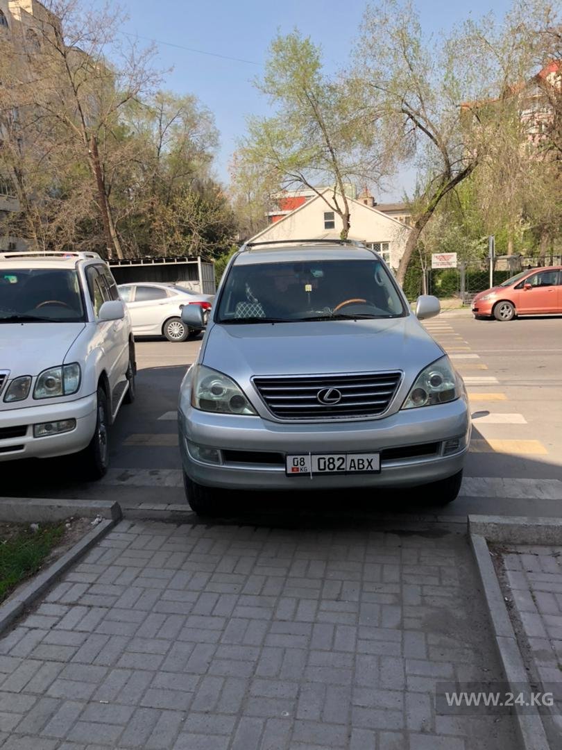 Чудаки парковки