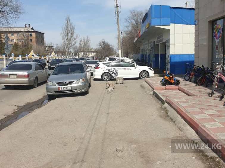 Чудаки парковки