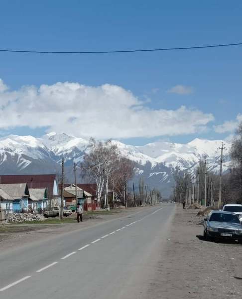 Село Тюп