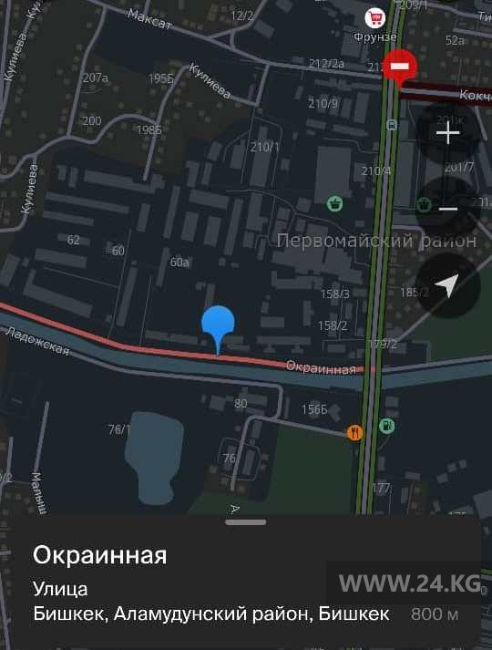 Улица Окраинная