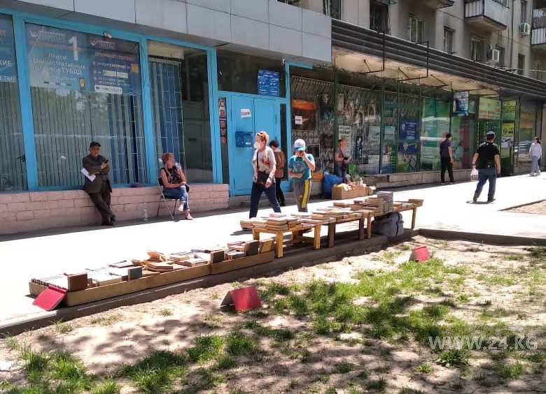 Торговцы на велодорожке