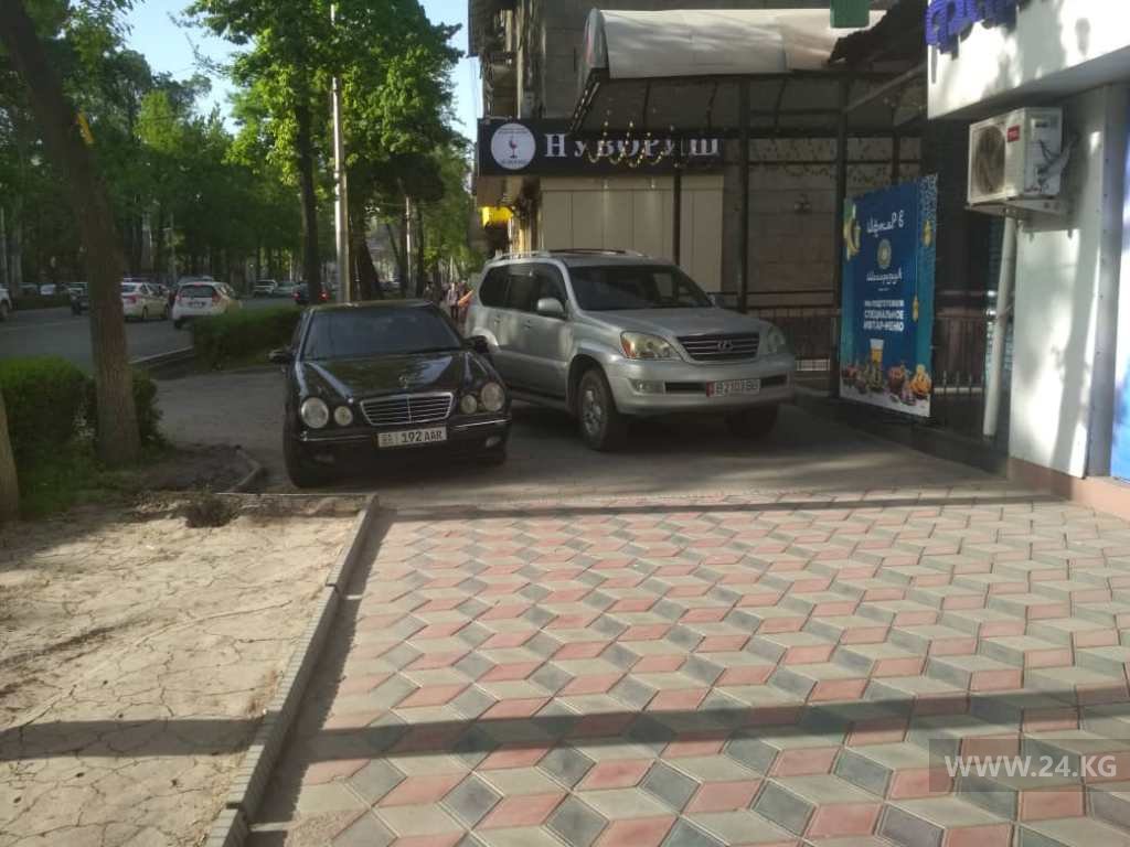 Чудаки парковки