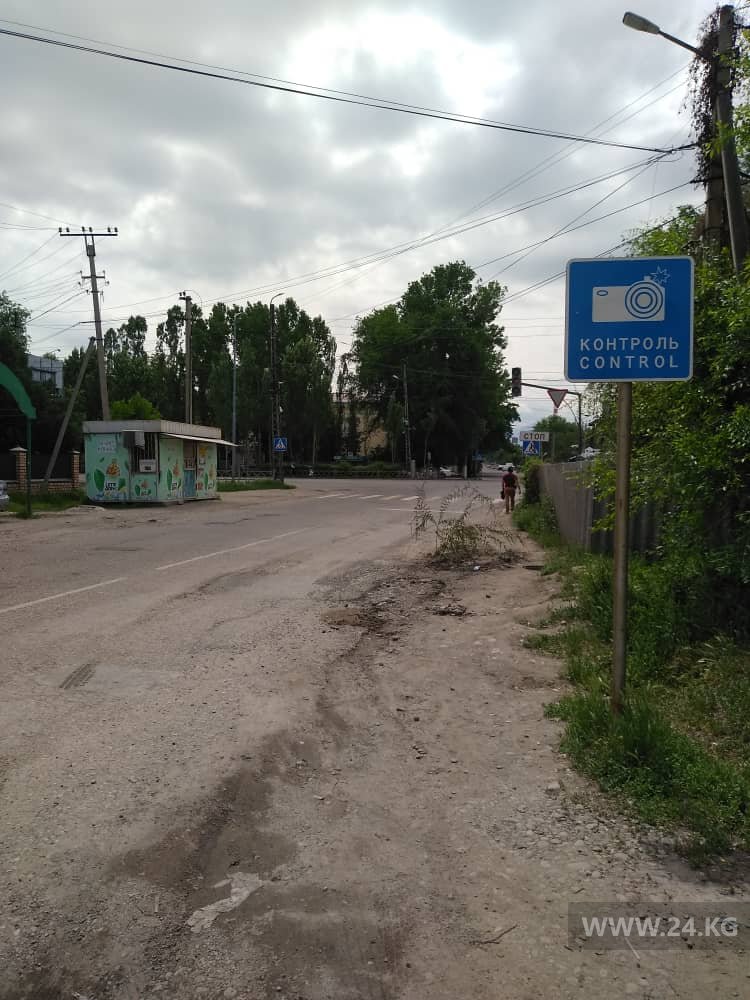 Перекресток проспекта Жибек Жолу и улицы Лермонтова