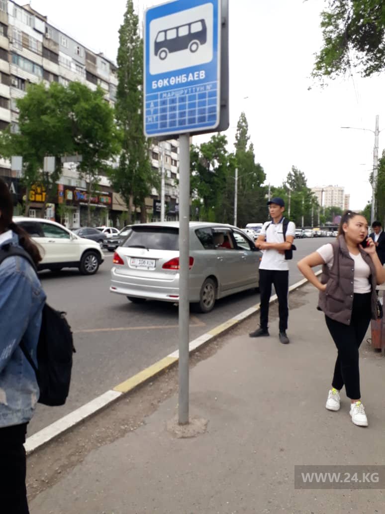 Чудаки парковки