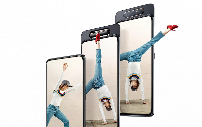 Samsung Galaxy A80
