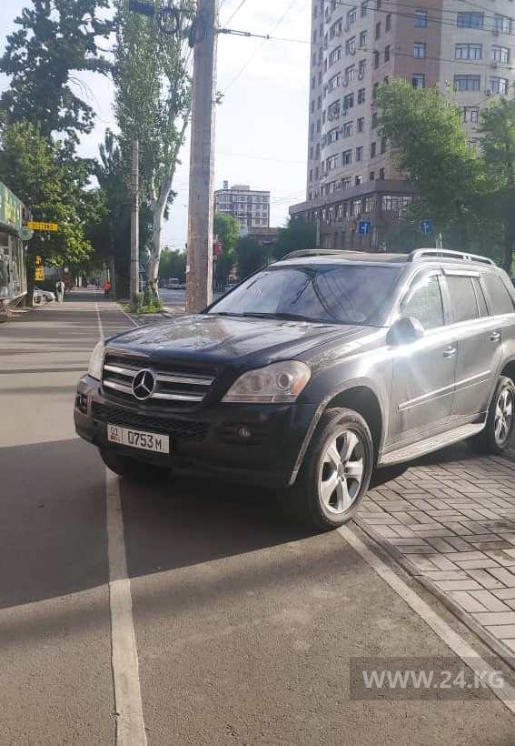 Чудаки парковки