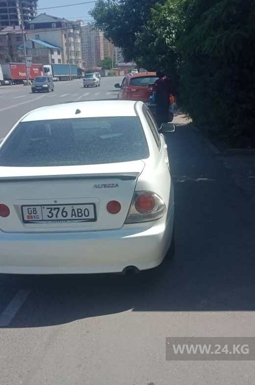 Чудаки парковки