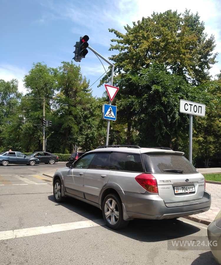 Чудаки парковки