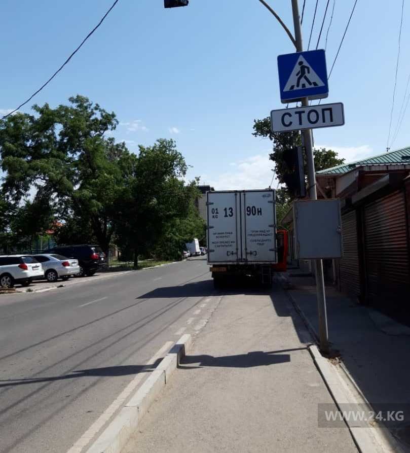 Чудаки парковки