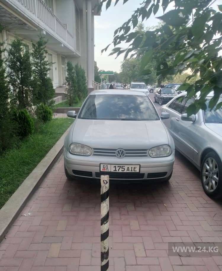 Чудаки парковки