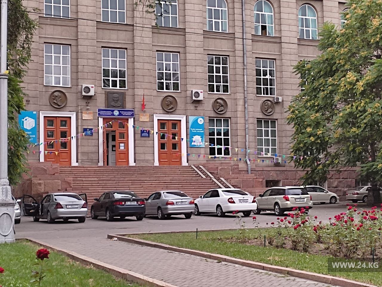 Чудаки парковки