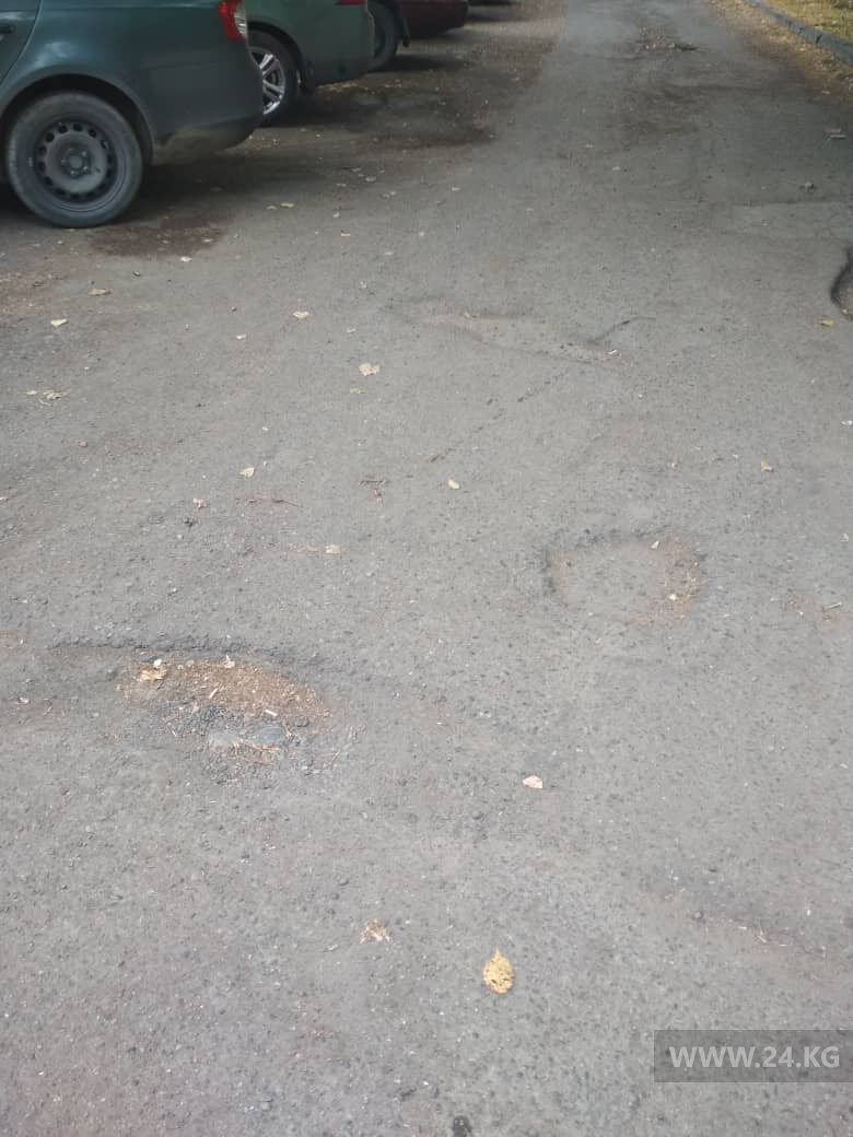 Улица Боконбаева в Бишкеке