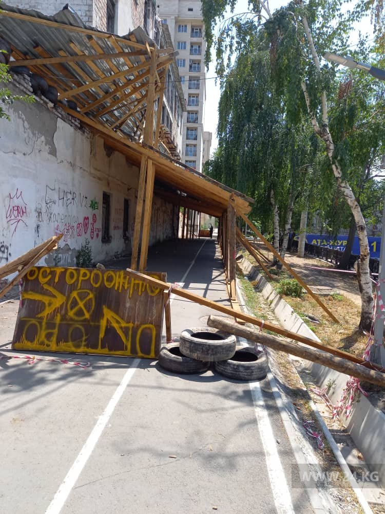 Стройка на проспекте Манаса