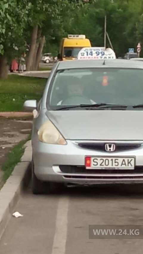 Чудаки парковки