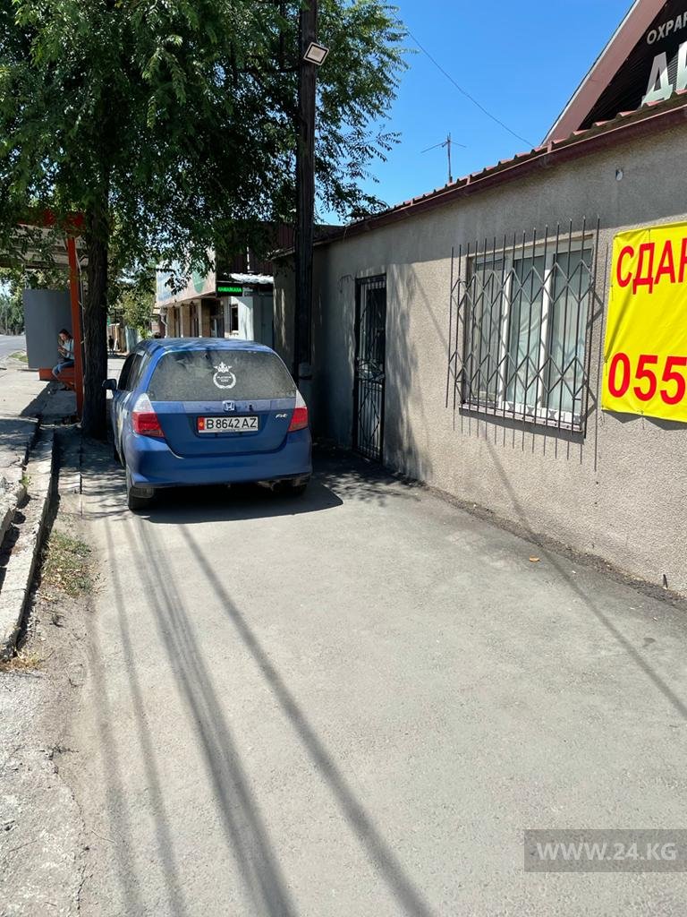 Чудаки парковки