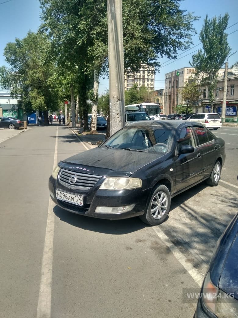Чудаки парковки